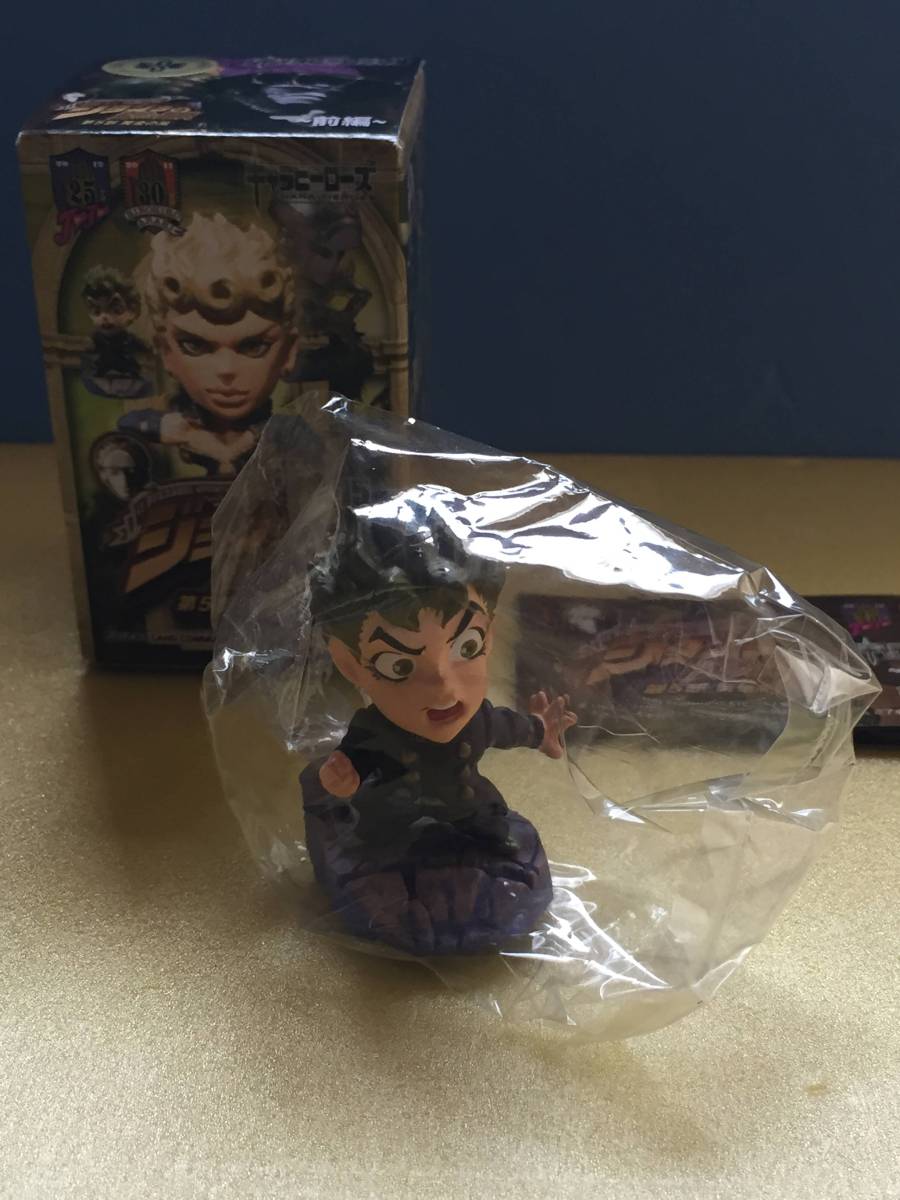 未開封 キャラヒーローズジョジョの奇妙な冒険ストーン