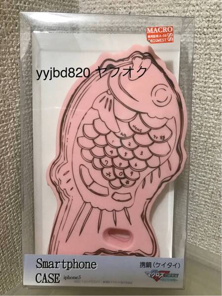 【即決・送料無料】 マクロス サヨナラノツバサ iPhone5(5s)ケース 携鯛(ケイタイ)