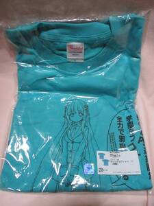 ● 俺の脳内選択肢が、学園ラブコメを全力で邪魔している 黒白院清羅 Tシャツ L 新品 とらくじ ●