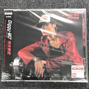 新品未開封CD☆Diggy-MO’..爆走夢歌(2008/11/26)/<SECL727>: