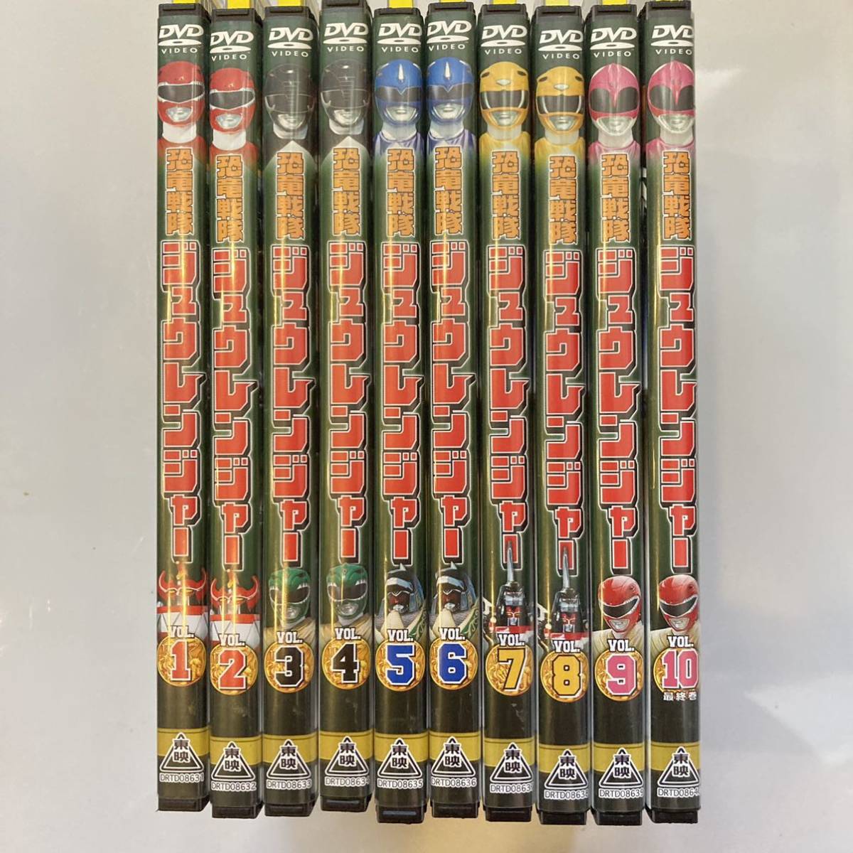 クリアランス特売 恐竜戦隊 ジュウレンジャー DVD 全10巻 完結セット