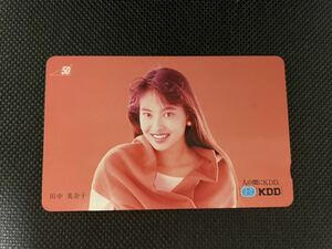 テレホンカード テレカ 田中美奈子