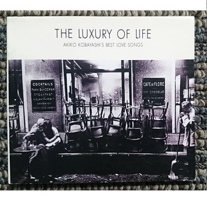 KF　　小林明子　　THE LUXURY OF LIFE　BEST LOVESONG