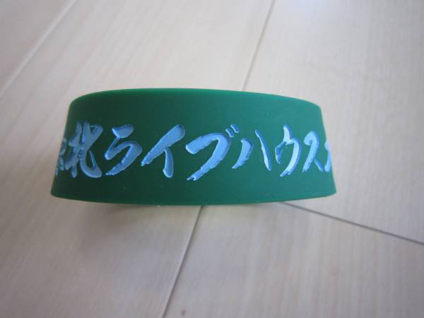 ヤフオク! -「東北ライブハウス大作戦」(音楽) の落札相場・落札価格 ヤフオク! -「東北ライブハウス大作戦」(音楽) の落札相場・落札価格