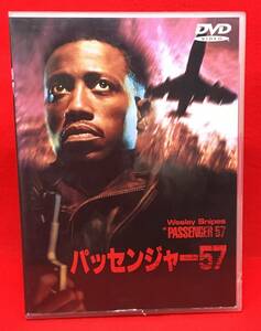 パッセンジャー57 [DVD]（683） ウェズリー・スナイプス, ブルース・ペーン, トム・サイズモア