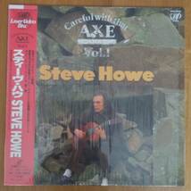 ◎LD～ スティーヴ・ハウ ☆ Steve Howe_画像1