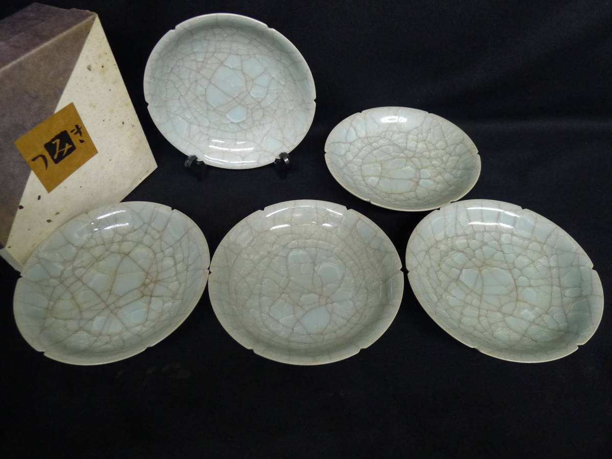 セット ヤフオク! YS4743 青磁 色絵 中皿 - 在銘 丸皿 10枚1セット