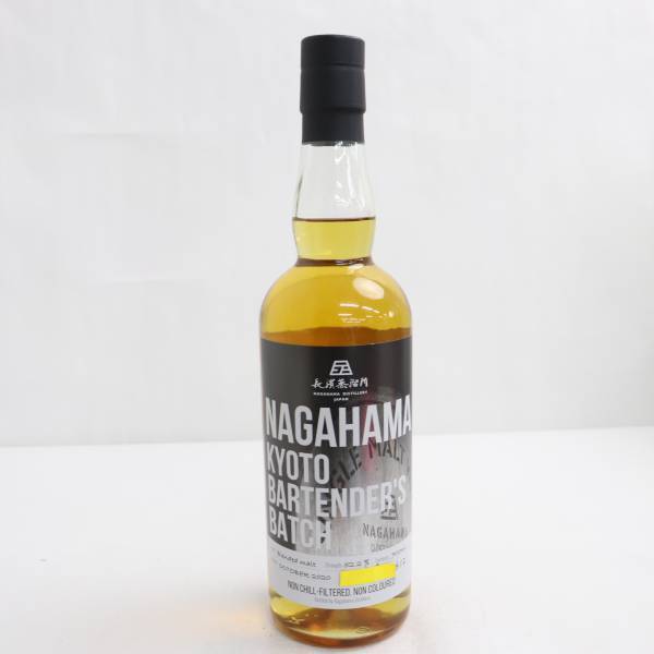 2021春の新作 NAGAHAMA NAGAHAMA KYOTO BARTENDER´S KYOTO BARTENDER´S