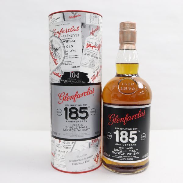 グレンファークラス 185周年記念ボトル 46度 700ml オンラインストア値