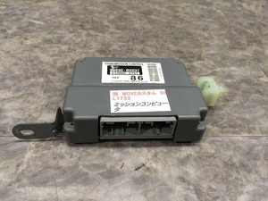 ⑳　MOVE　カスタム　L175S　ミッションコンピューター　ECU 89530-B2231　RS　ダイハツ　白W24　124249㎞