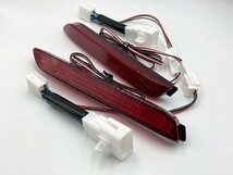 【200系 ハイエース カプラーオン LED リフレクター】 送料無料 トヨタ レジアスエース スモール ブレーキ テール LED 反射板 コネクター_画像2