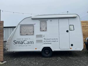  camping trailer Britain made e Rudy s