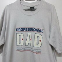 90s USA製　Tシャツ 2XL DAD　大きい　BIG　プラチナム　50/50 　ヴィンテージ　アメリカ古着　sy2451_画像1