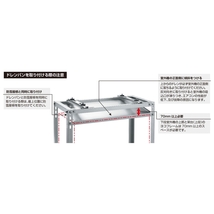 バクマ工業 BEAR エアコン架台用 ドレンパン B-DUS　ZAM鋼板製_画像4