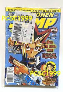 2004年 北米版 Shonen Jump 新品・未開封 遊戯王 JMP-002付き ウルレア Red-Eyes Black Dragon レッドアイズブラックドラゴン 真紅眼の黒竜