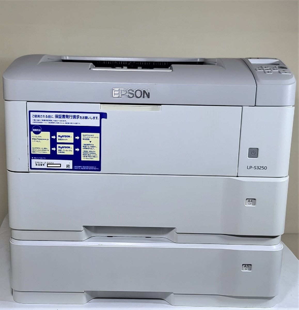 トナーカー エプソン(EPSON) リコメン堂 - 通販 - PayPayモール LP
