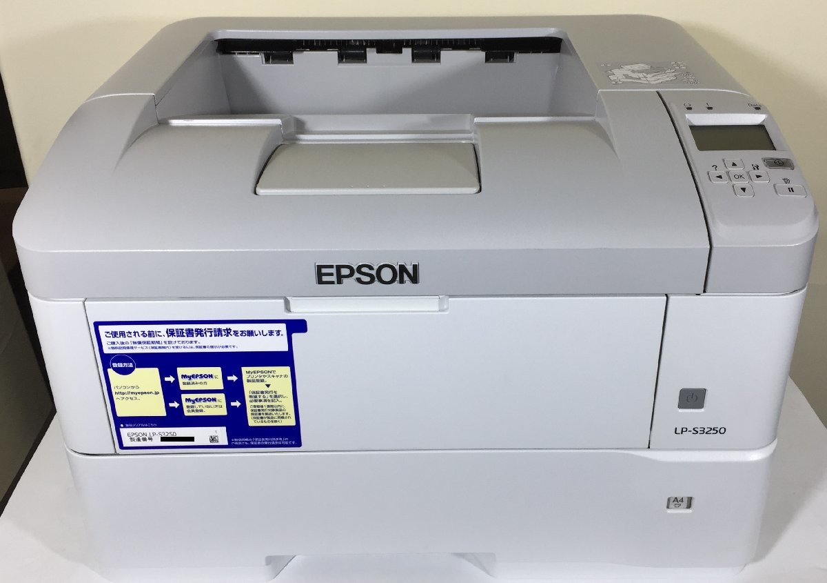 トナーカー エプソン(EPSON) リコメン堂 - 通販 - PayPayモール LP