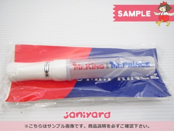 ヤフオク! -「mr.king ペンライト」の落札相場・落札価格