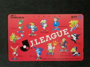 ≪telephone Card≫ J League "12 Team Tamscot" 105 градусов ☆ I15