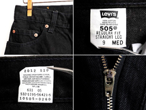 タグ付き 新品 デッドストック 90s USA製 Levis 505 ブラック デニム パンツ レディース M 程/ リーバイス ジーンズ ジーパン ストレート i_画像5