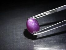 大粒4.91ct！ 天然石 スター サファイア ルース 非加熱 マダガスカル産　魅力的なオーバル・カボションカット！_画像3