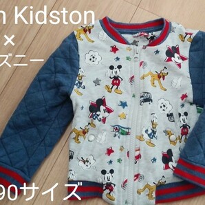 Cath Kidston × ディズニー　子供服