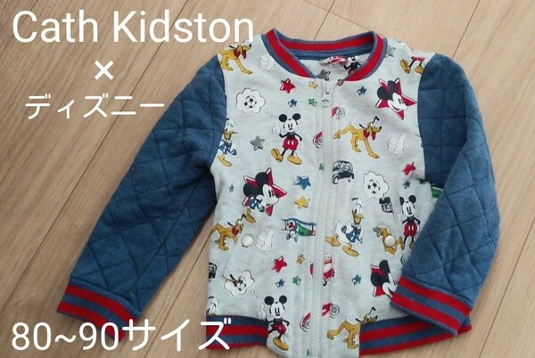 Cath Kidston × ディズニー　子供服