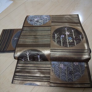 名古屋帯(六通)