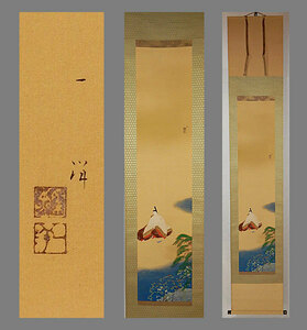 Art hand Auction [Authentic work] ■ Kazuhiro Matsumoto ■ Mid-autumn drawing ■ Double box ■ Same box ■ Maki-e scroll ■ Hand-painted ■ Hanging scroll ■ Hanging scroll ■ Japanese painting ■, painting, Japanese painting, person, Bodhisattva