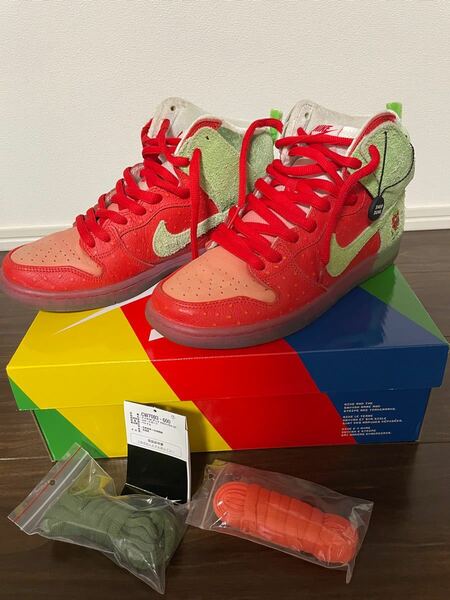 Nike SB Dunk High "Strawberry Cough 26.5センチ　鑑定済み　ナイキダンク　美品