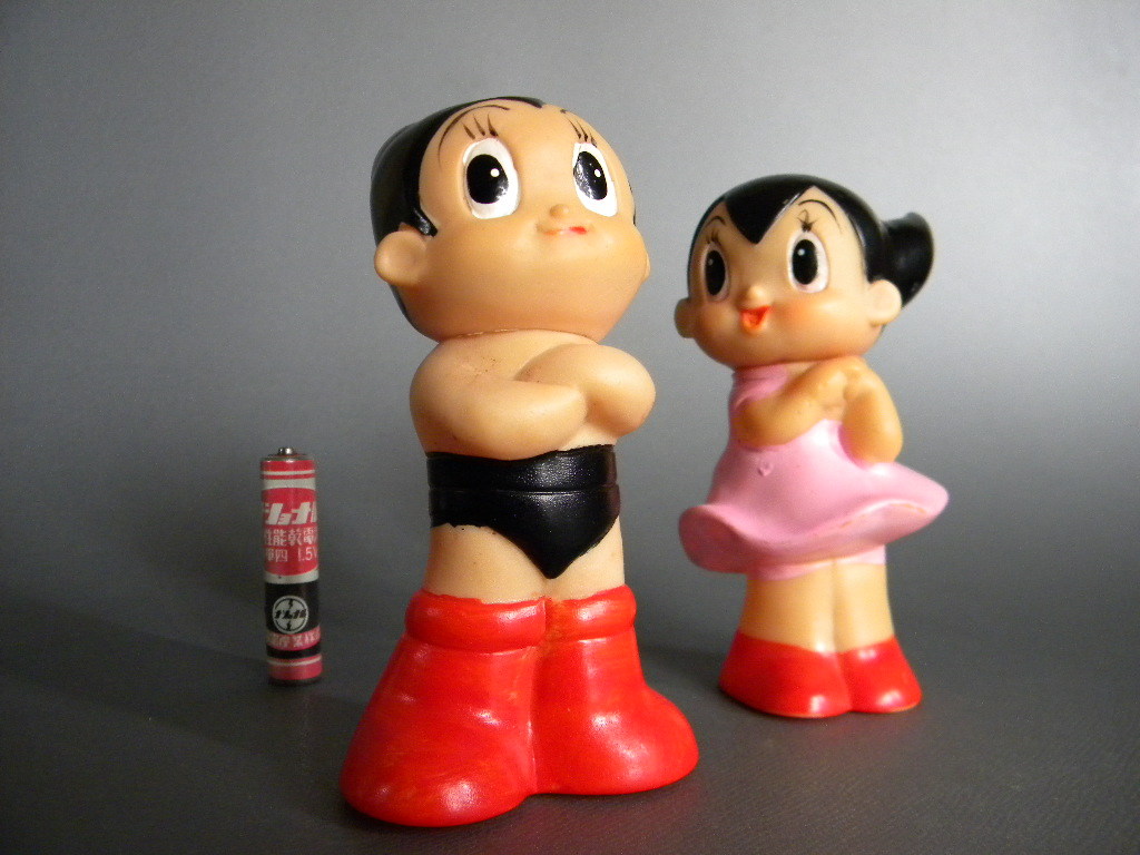 当時物アトム&ウランちゃんソフビ-