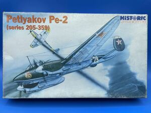 ☆22I138 HiSTRIC プラモデル 1/48スケール Petlykov Pe-2 series 205-359