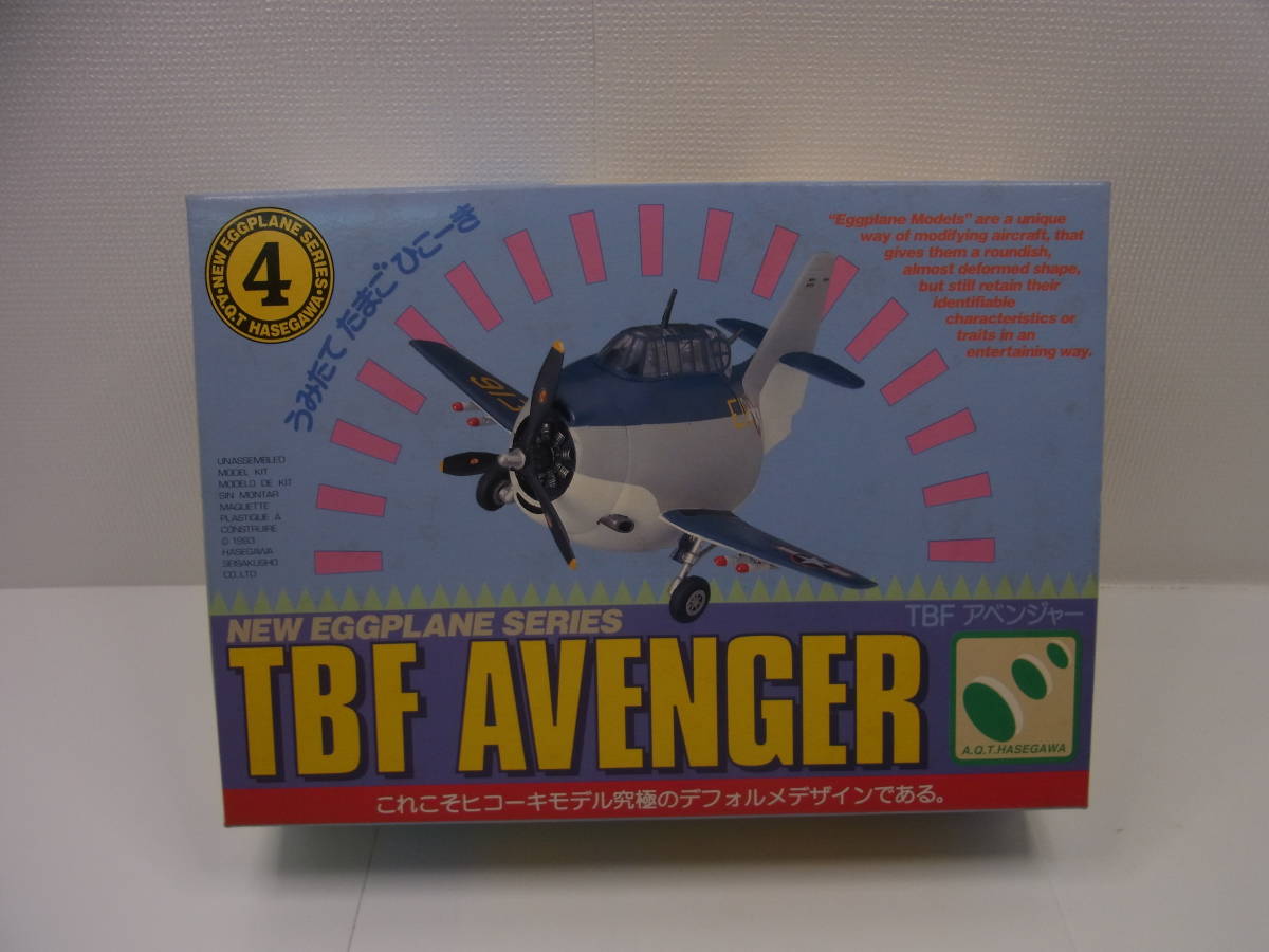 2023年最新】Yahoo!オークション -tbf アベンジャーの中古品・新品・未