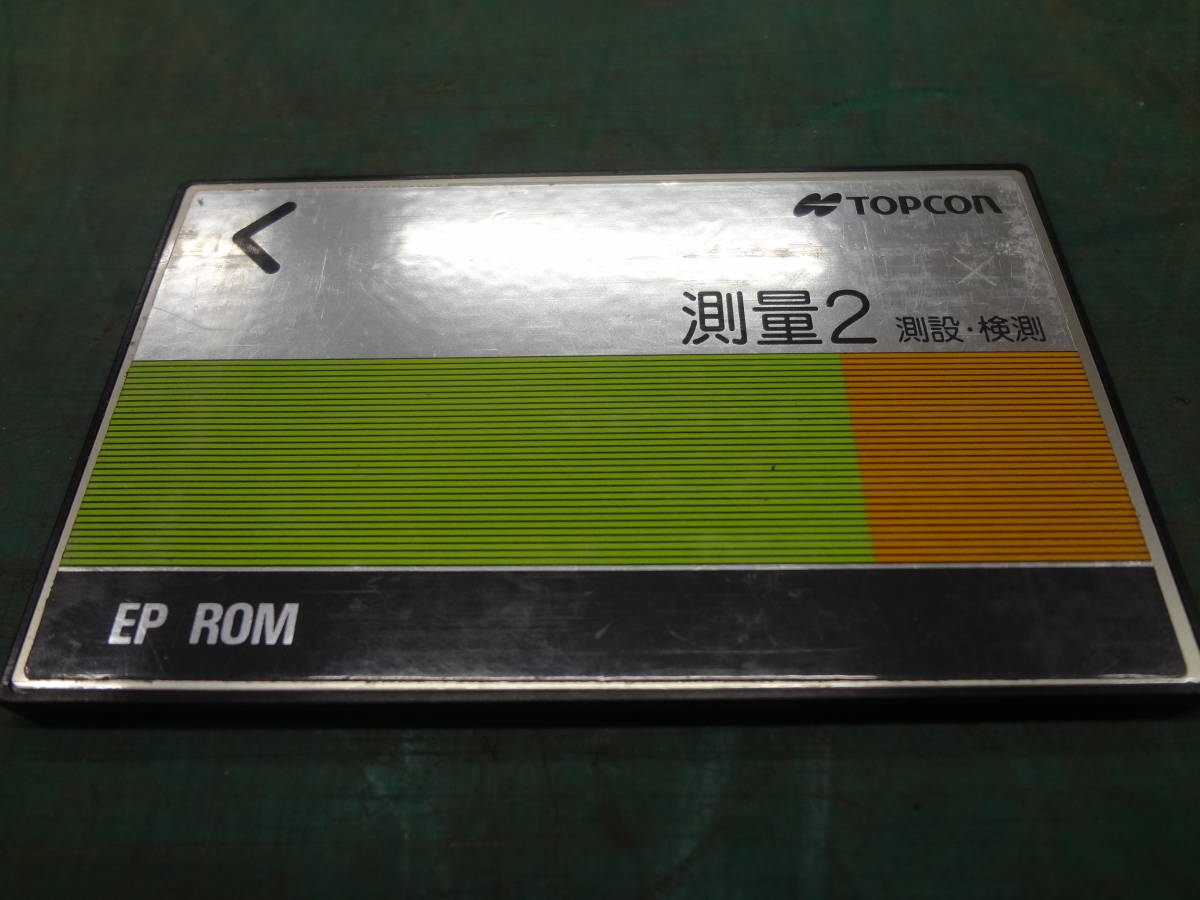2025年最新】Yahoo!オークション -トプコン fc-5の中古品・新品 2025年最新】Yahoo!オークション -トプコン fc-5の中古品・新品