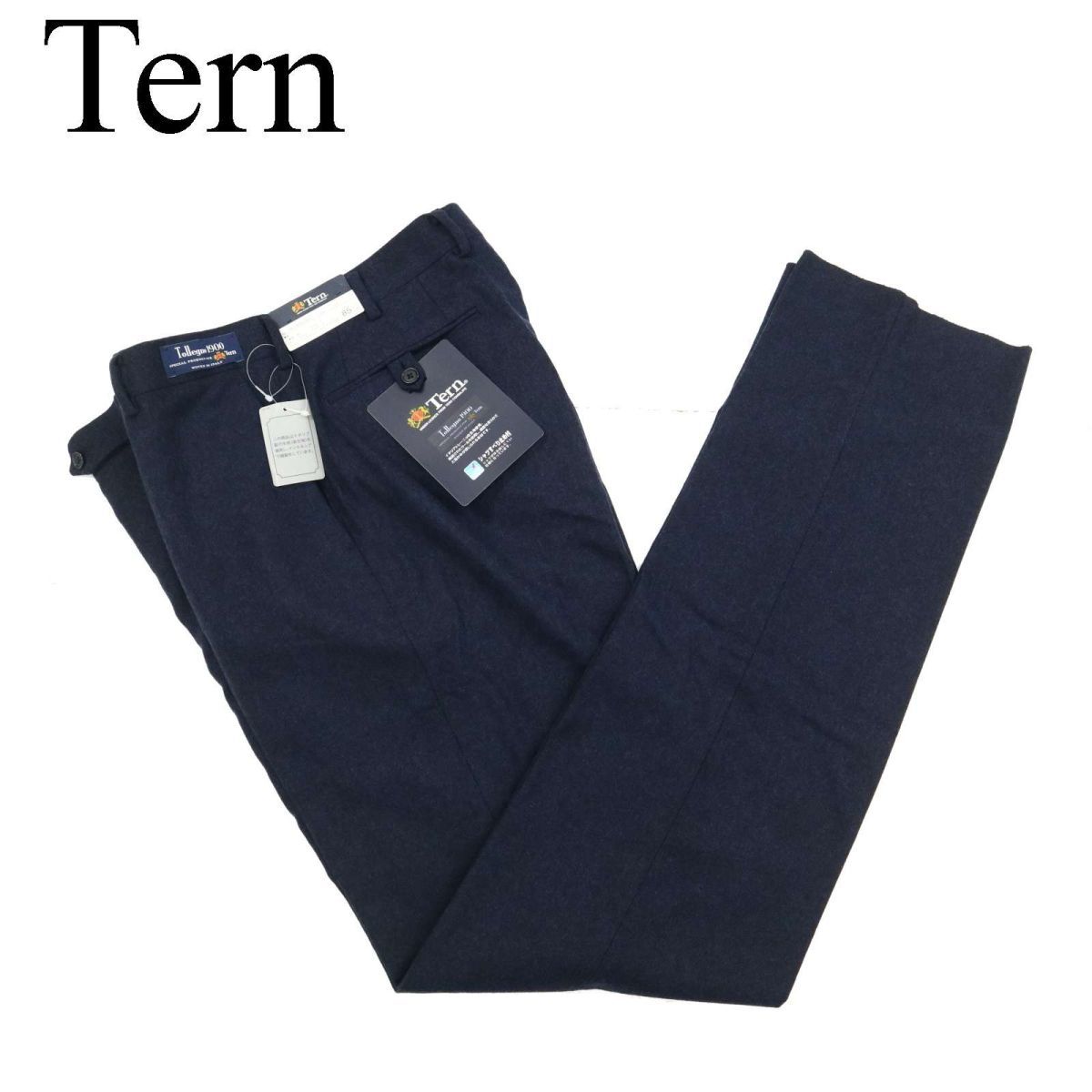ヤフオク! -「tern」(パンツ、スラックス) (メンズファッション)の落札 ...
