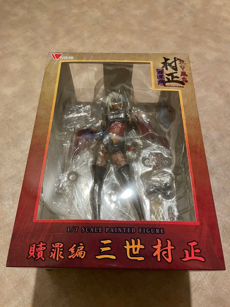 ヤフオク! -「wing 三世村正」(フィギュア) の落札相場・落札価格
