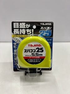 ◆TJMタジマ スパコン25 SP25-55 メートル目盛:コンベックス、スケール、ステンレスバネ