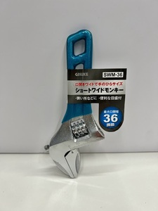 * height .GISUKE Short wide Monkey 36mm SWM-36 monkey wrench ③