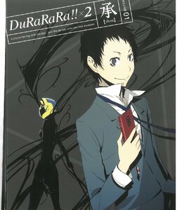 DuRaRaRa!!X2/承/VOL.1/ 完全生産限定版　豊永利行　小説/ブックレット/ステッカー /CD 付属　　DVD