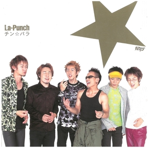 チン☆パラ / La-Punch ディスクに傷有り CD