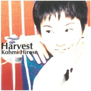 広瀬香美 / Harvest ディスクに傷有り CD