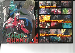 TIGER&BUNNY　Vol.3 初回限定版　平田広明×森田成一　CD付属　BD