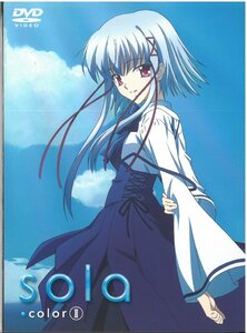 soIa　vol.2　初回限定版　特製収納BOX/特典CD/ポストカードコレクション5枚 付属　　DVD