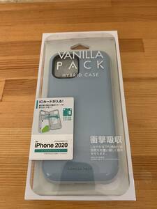 ラスタバナナ iPhone 2020秋冬発売モデル用 VANILLA PACK ブルーグレー iPhoneケース