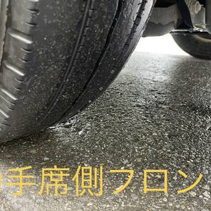 ★千葉★東関道佐倉インター5分★H16年式 車検令和6年7月迄 キャンターガッツ 積載1.7トンの画像9