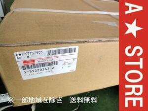 * Isuzu original clutch cover CH CV CX 1-31220-462-0 free shipping 