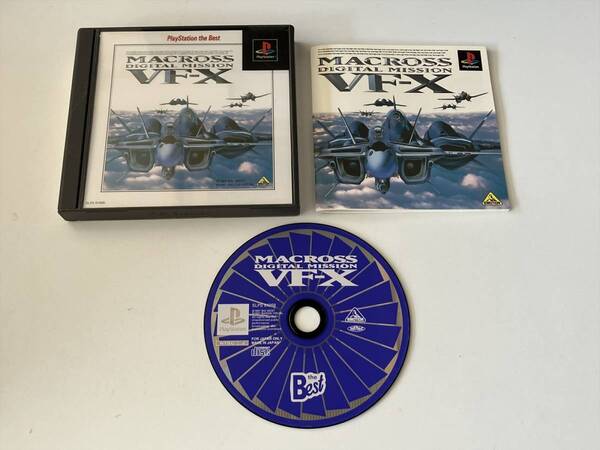 22-PS-551 プレイステーション マクロス DIGITAL MISSION VF-X 動作品 PS1 プレステ1