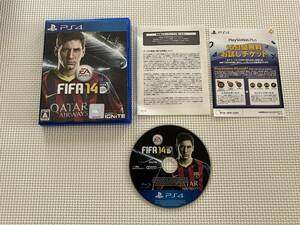 22-PS4-07　プレイステーション4　FIFA14　ワールドクラスサッカー　動作品　プレステ4