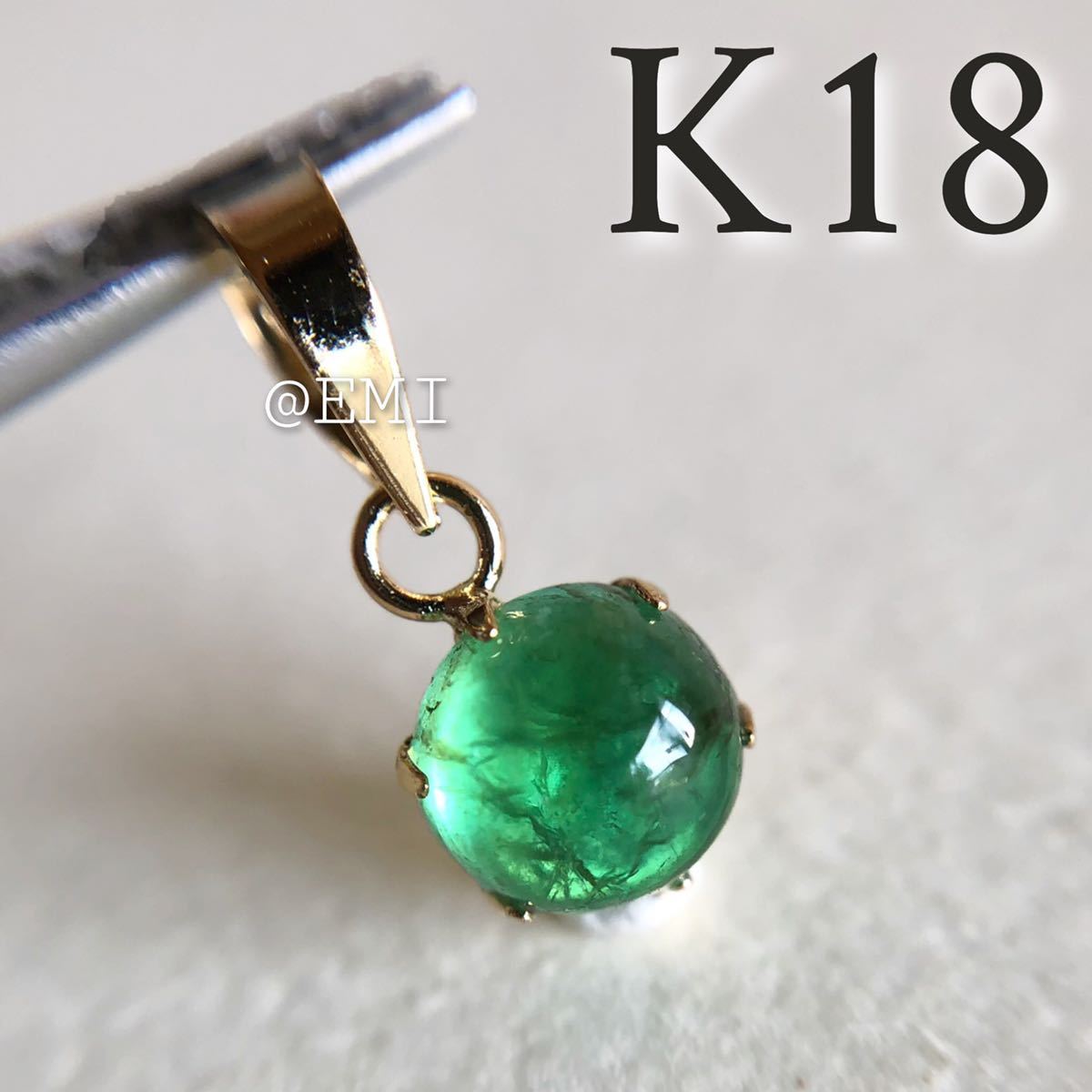 18K】ネックレストップ チャーム 緑 緑石 アクセサリー 【保証書付