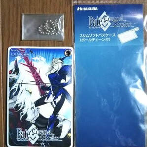 fgo アルトリアペンドラゴン パスケース フェイト 槍オルタ ランサー fategrandorder fate